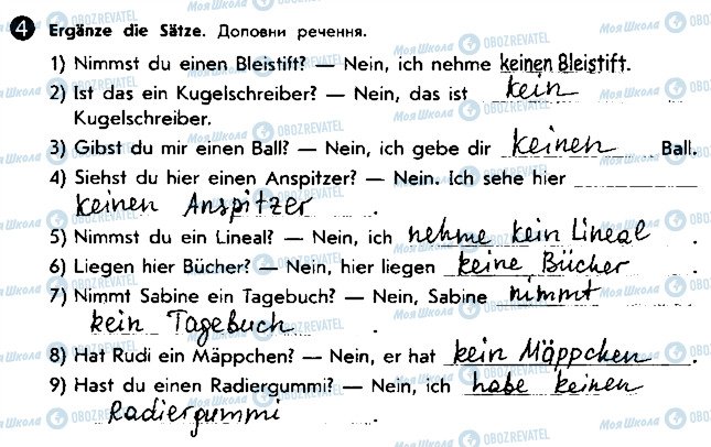 ГДЗ Німецька мова 5 клас сторінка ст40впр4
