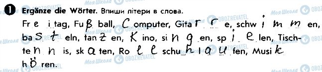 ГДЗ Німецька мова 5 клас сторінка ст59впр1