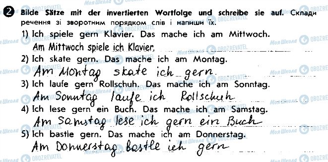 ГДЗ Німецька мова 5 клас сторінка ст59впр2