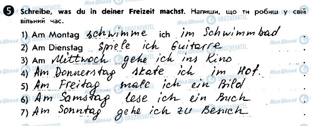 ГДЗ Німецька мова 5 клас сторінка ст60впр5