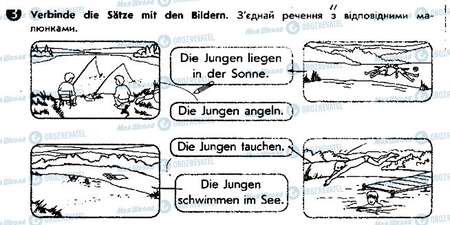 ГДЗ Немецкий язык 5 класс страница ст65впр3