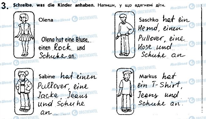 ГДЗ Немецкий язык 5 класс страница ст70впр3