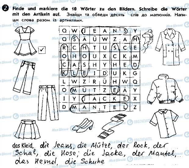 ГДЗ Немецкий язык 5 класс страница ст71впр2