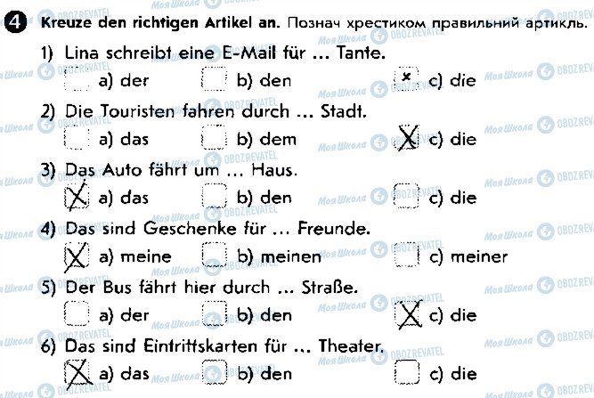 ГДЗ Немецкий язык 5 класс страница ст102впр4