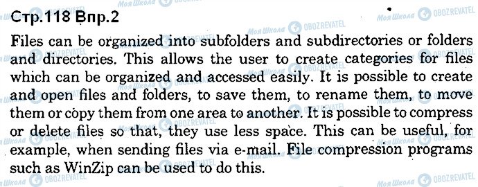 ГДЗ Английский язык 10 класс страница p118ex2