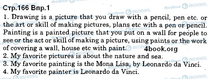 ГДЗ Англійська мова 10 клас сторінка p166ex1