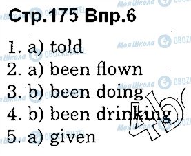ГДЗ Англійська мова 10 клас сторінка p175ex6