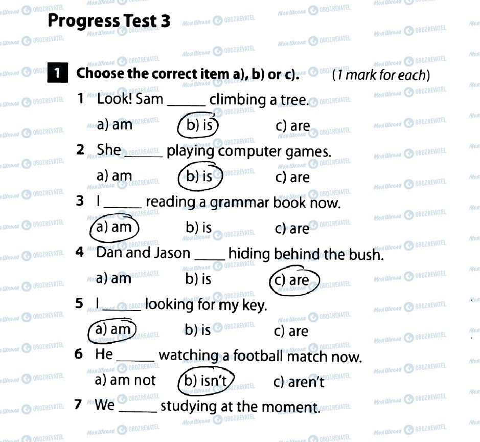 ГДЗ Английский язык 5 класс страница 3