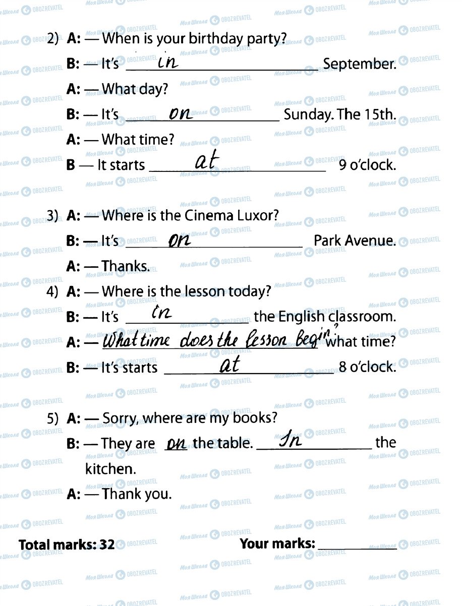 ГДЗ Англійська мова 5 клас сторінка 4