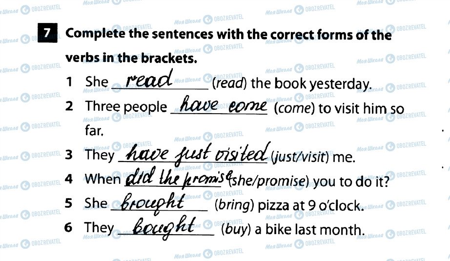 ГДЗ Англійська мова 5 клас сторінка 7