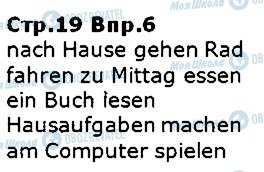 ГДЗ Немецкий язык 5 класс страница ст19впр6