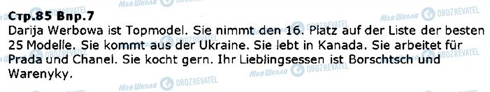 ГДЗ Немецкий язык 5 класс страница ст85впр7