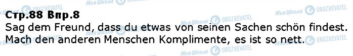 ГДЗ Немецкий язык 5 класс страница ст88впр8
