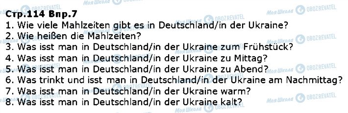 ГДЗ Німецька мова 5 клас сторінка ст114впр7