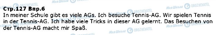 ГДЗ Немецкий язык 5 класс страница ст127впр6