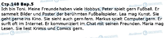 ГДЗ Німецька мова 5 клас сторінка ст148впр5