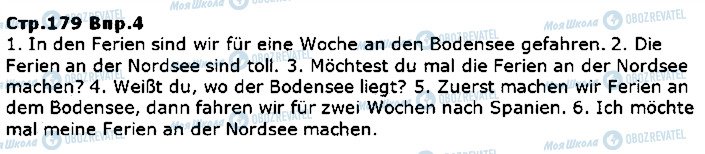 ГДЗ Немецкий язык 5 класс страница ст179впр4