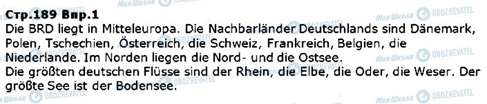 ГДЗ Немецкий язык 5 класс страница ст189впр1
