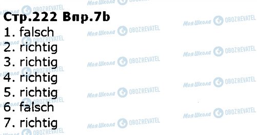 ГДЗ Німецька мова 5 клас сторінка ст222впр7