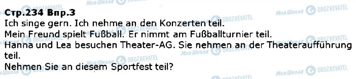 ГДЗ Немецкий язык 5 класс страница ст234впр3