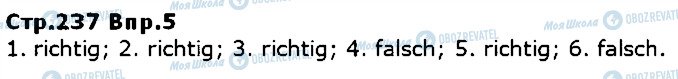 ГДЗ Немецкий язык 5 класс страница ст237впр5