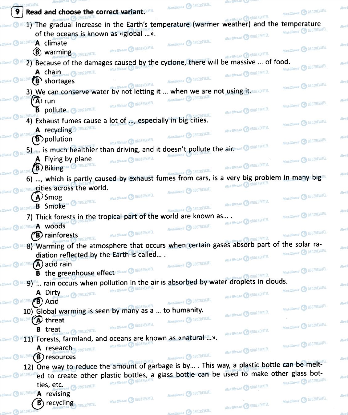 ГДЗ Англійська мова 9 клас сторінка 9