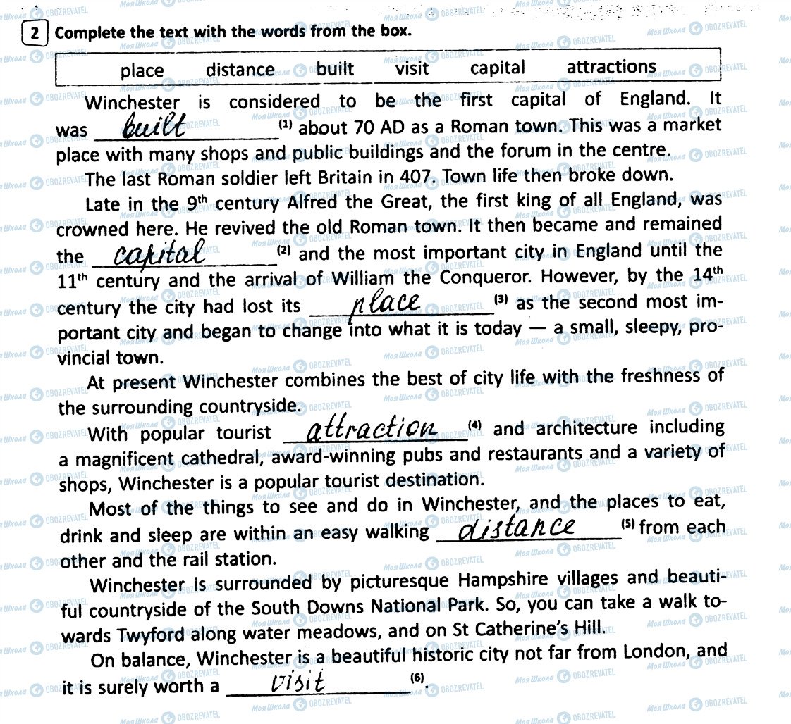 ГДЗ Английский язык 9 класс страница 2