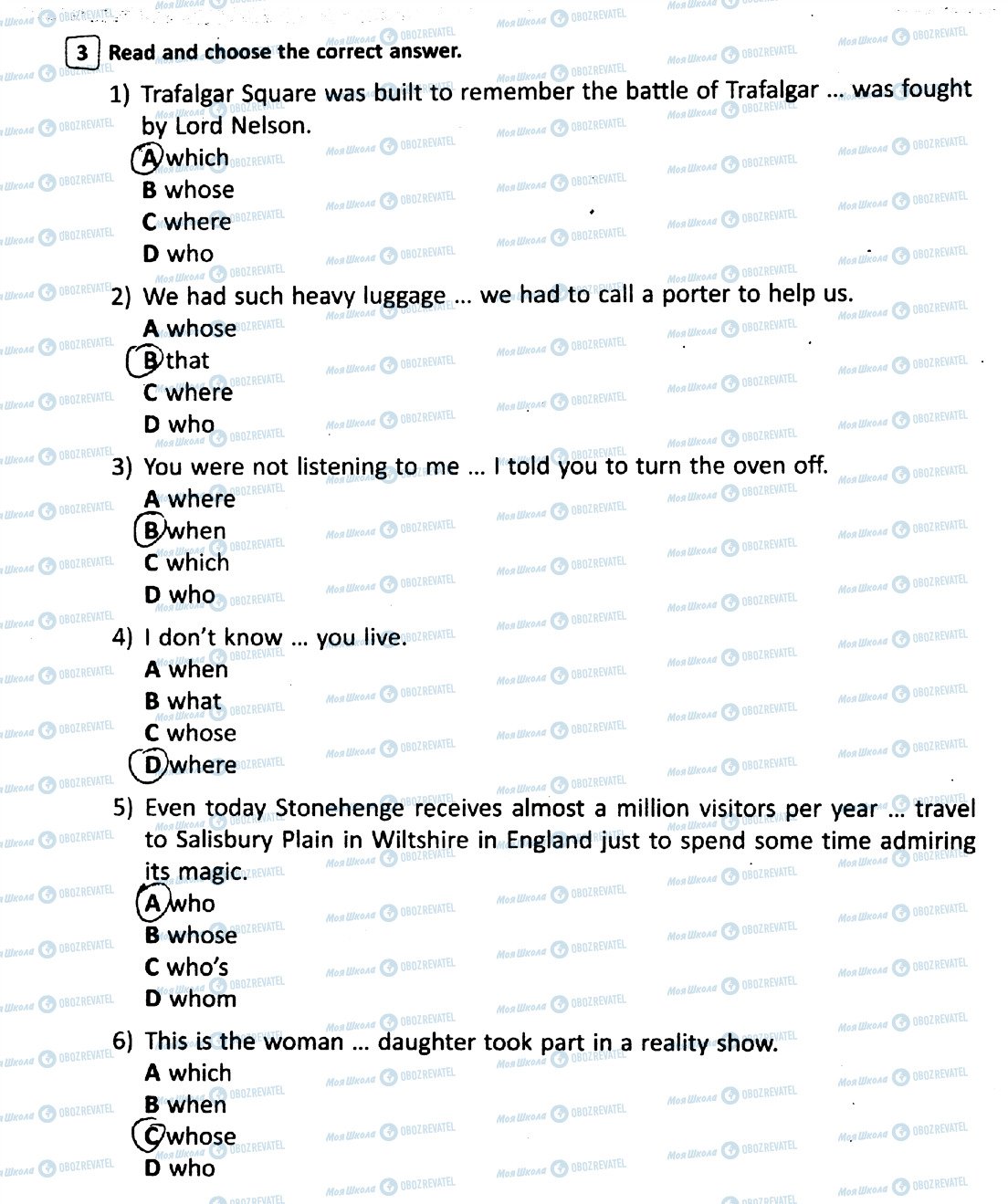 ГДЗ Английский язык 9 класс страница 3