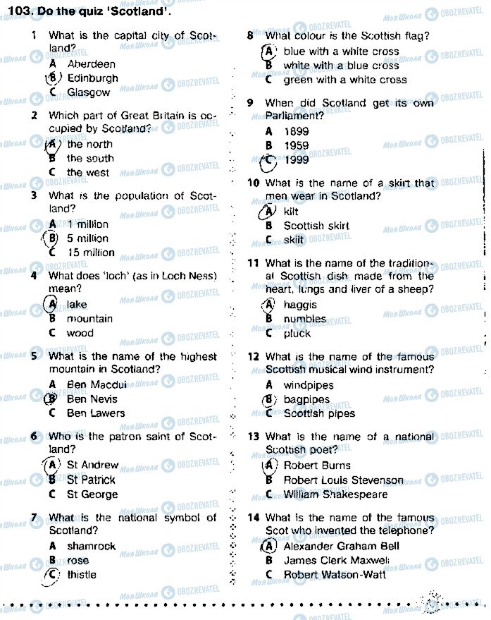 ГДЗ Англійська мова 9 клас сторінка 103