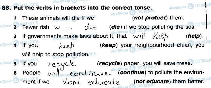 ГДЗ Англійська мова 9 клас сторінка 88