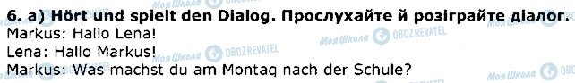 ГДЗ Німецька мова 1 клас сторінка стор87