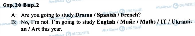 ГДЗ Англійська мова 4 клас сторінка p20ex2