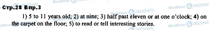 ГДЗ Англійська мова 4 клас сторінка p28ex3