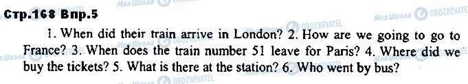 ГДЗ Англійська мова 4 клас сторінка p168ex5