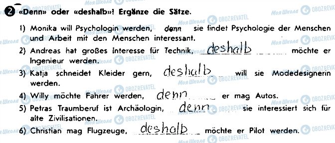 ГДЗ Німецька мова 8 клас сторінка ст10впр2