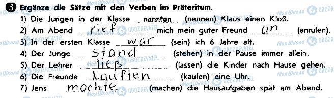 ГДЗ Німецька мова 8 клас сторінка ст14впр3