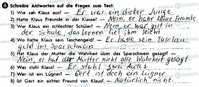 ГДЗ Немецкий язык 8 класс страница ст14впр4