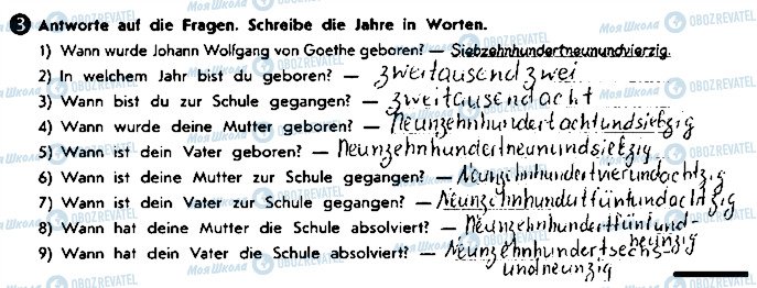 ГДЗ Немецкий язык 8 класс страница ст15впр3