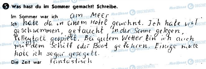 ГДЗ Немецкий язык 8 класс страница ст3впр5