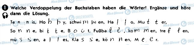 ГДЗ Немецкий язык 8 класс страница ст4впр1