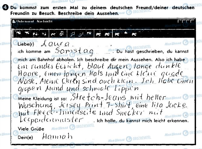 ГДЗ Німецька мова 8 клас сторінка ст5впр4