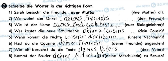 ГДЗ Немецкий язык 8 класс страница ст6впр2