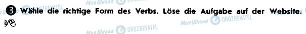 ГДЗ Німецька мова 8 клас сторінка ст19впр3