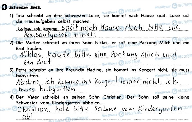 ГДЗ Немецкий язык 8 класс страница ст22впр4