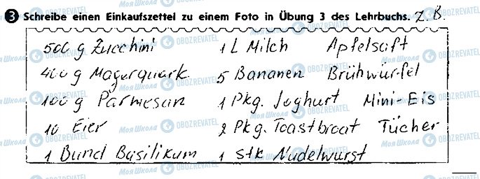 ГДЗ Немецкий язык 8 класс страница ст29впр3