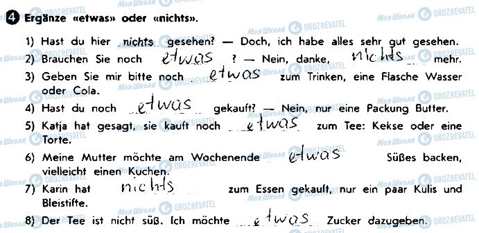 ГДЗ Німецька мова 8 клас сторінка ст30впр4