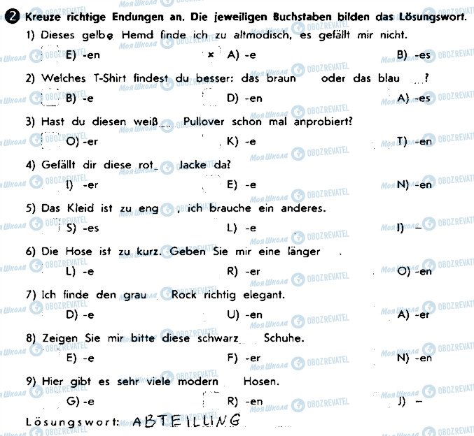 ГДЗ Немецкий язык 8 класс страница ст36впр2