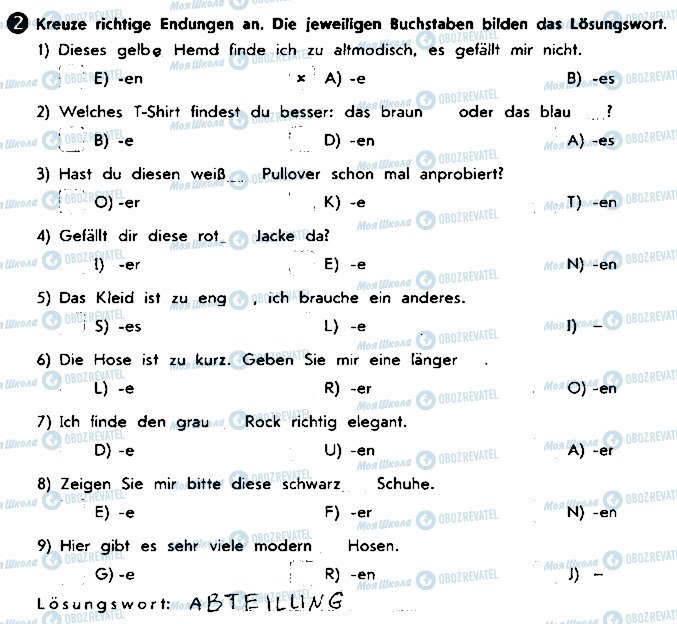 ГДЗ Німецька мова 8 клас сторінка ст36впр2