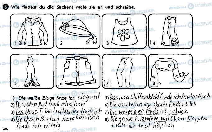 ГДЗ Німецька мова 8 клас сторінка ст37впр5