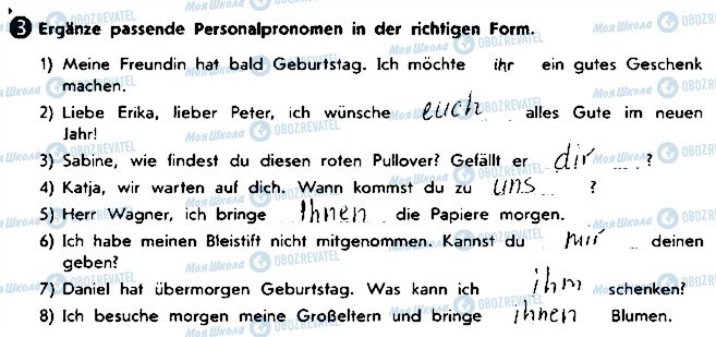 ГДЗ Німецька мова 8 клас сторінка ст39впр3